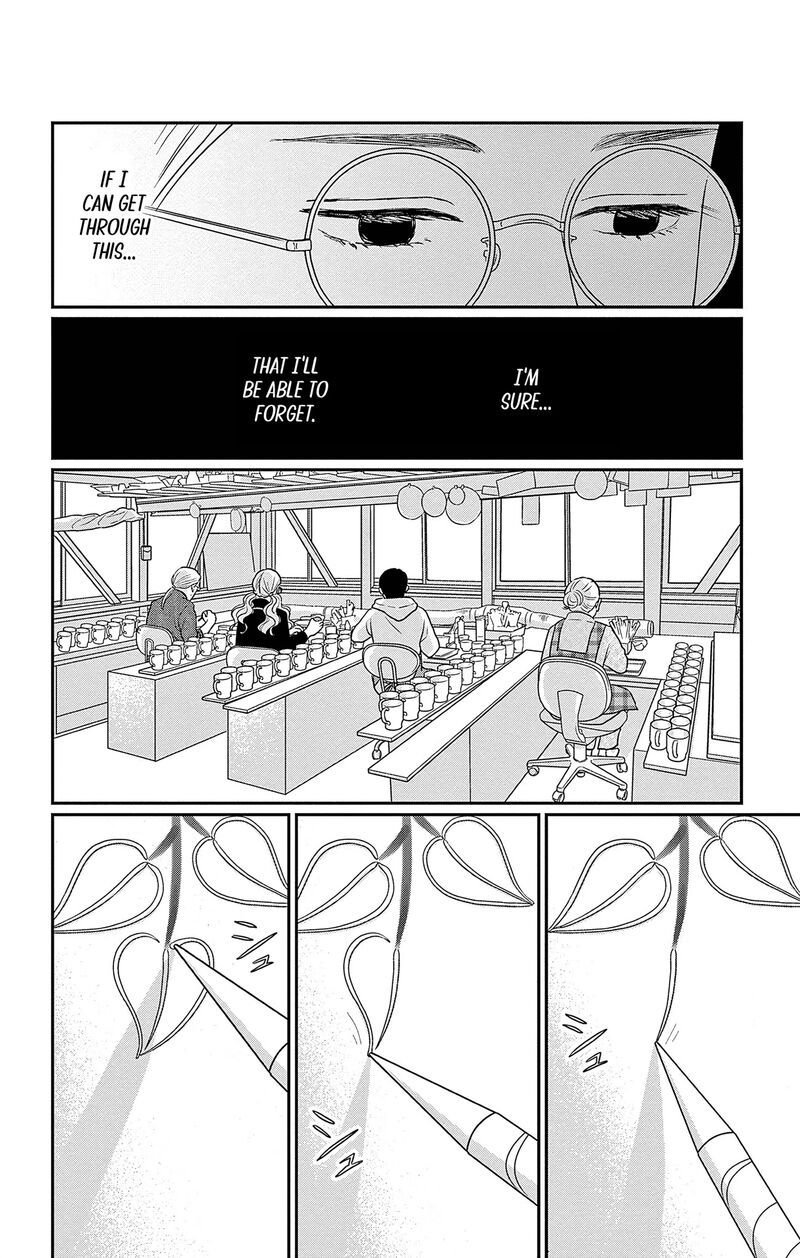 Ao No Hana Utsuwa No Mori 41 13