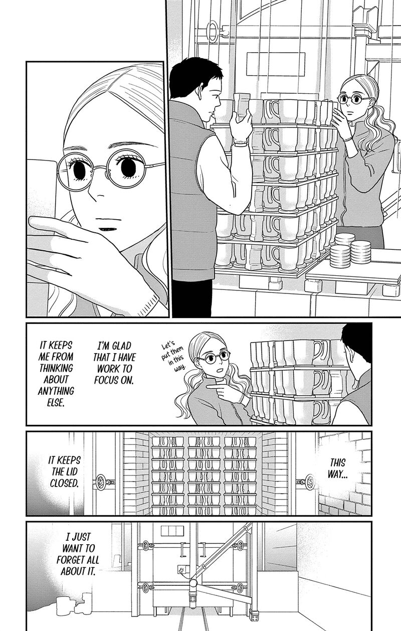 Ao No Hana Utsuwa No Mori 41 17