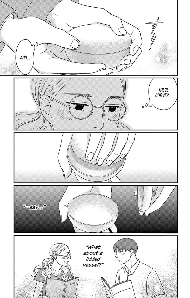 Ao No Hana Utsuwa No Mori 41 28