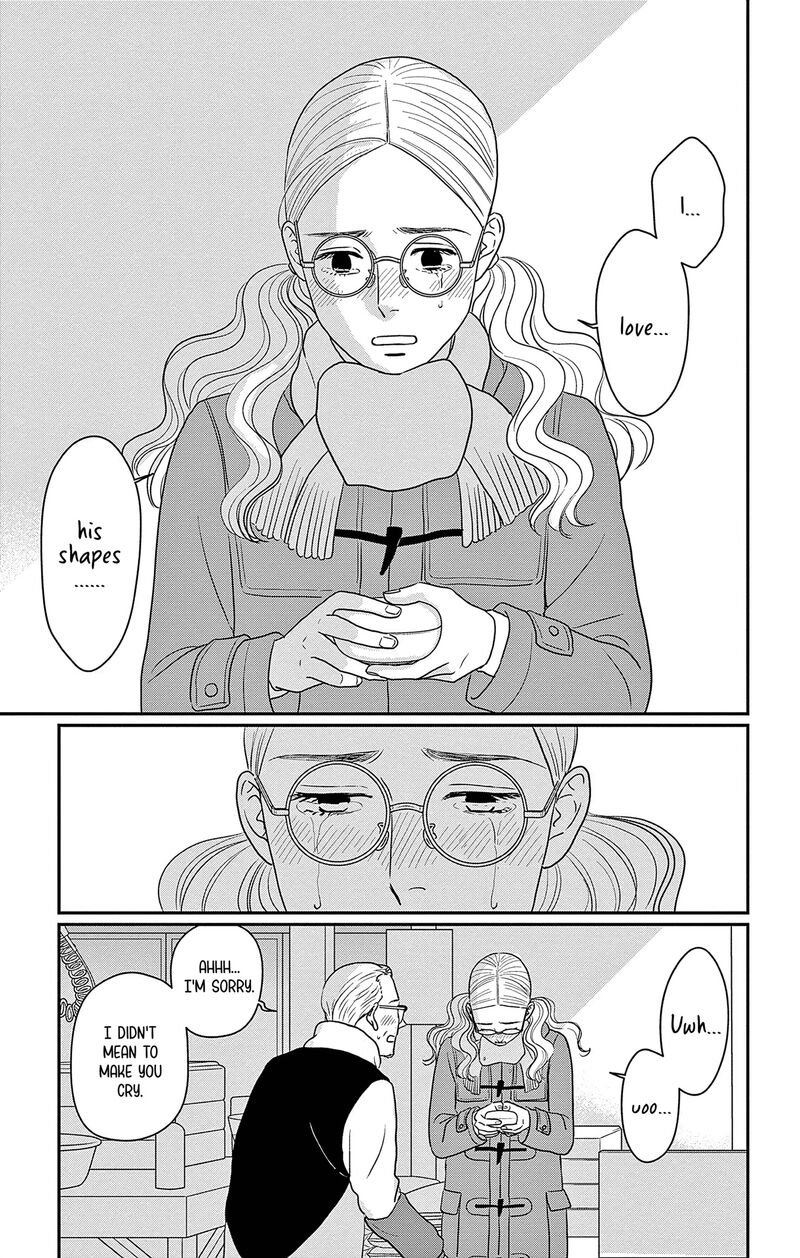 Ao No Hana Utsuwa No Mori 41 30
