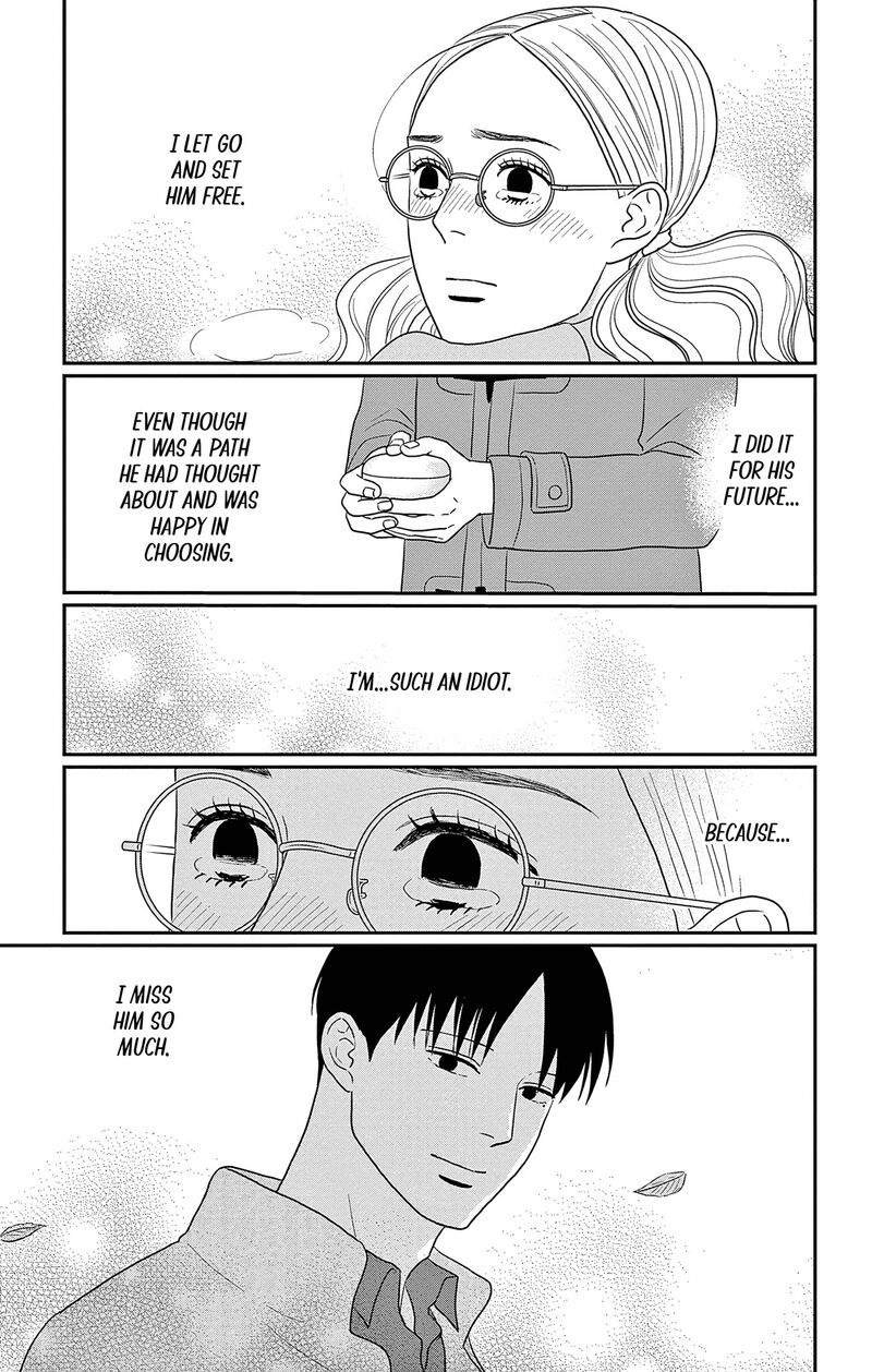 Ao No Hana Utsuwa No Mori 41 34