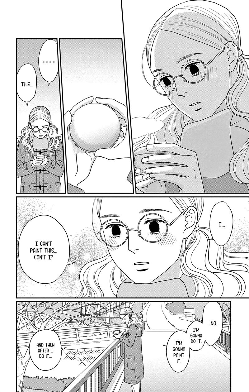 Ao No Hana Utsuwa No Mori 41 39