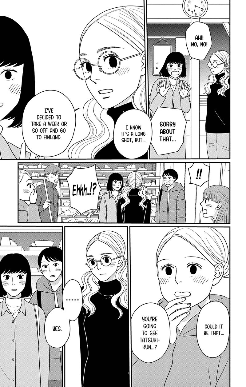 Ao No Hana Utsuwa No Mori 42 10