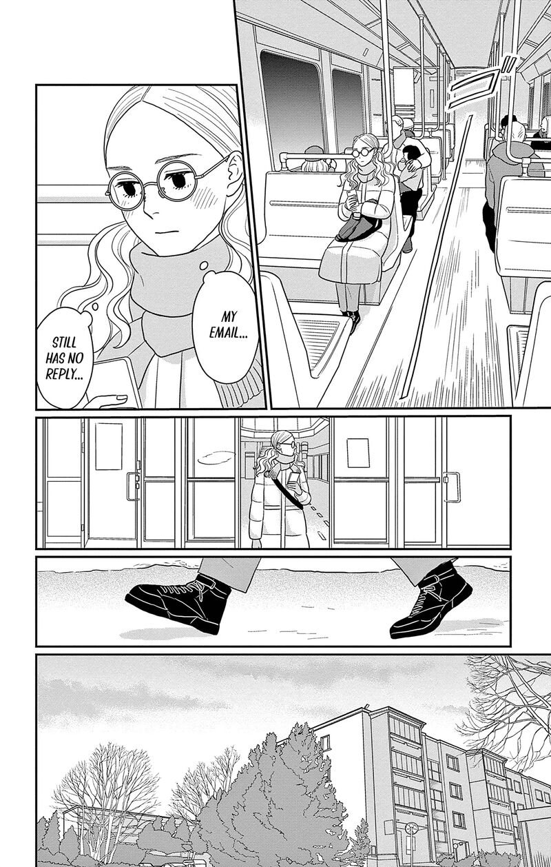 Ao No Hana Utsuwa No Mori 42 25