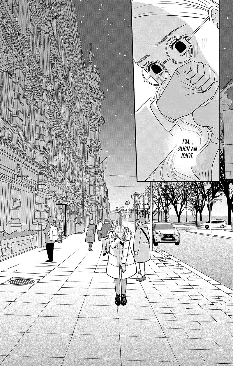 Ao No Hana Utsuwa No Mori 42 36