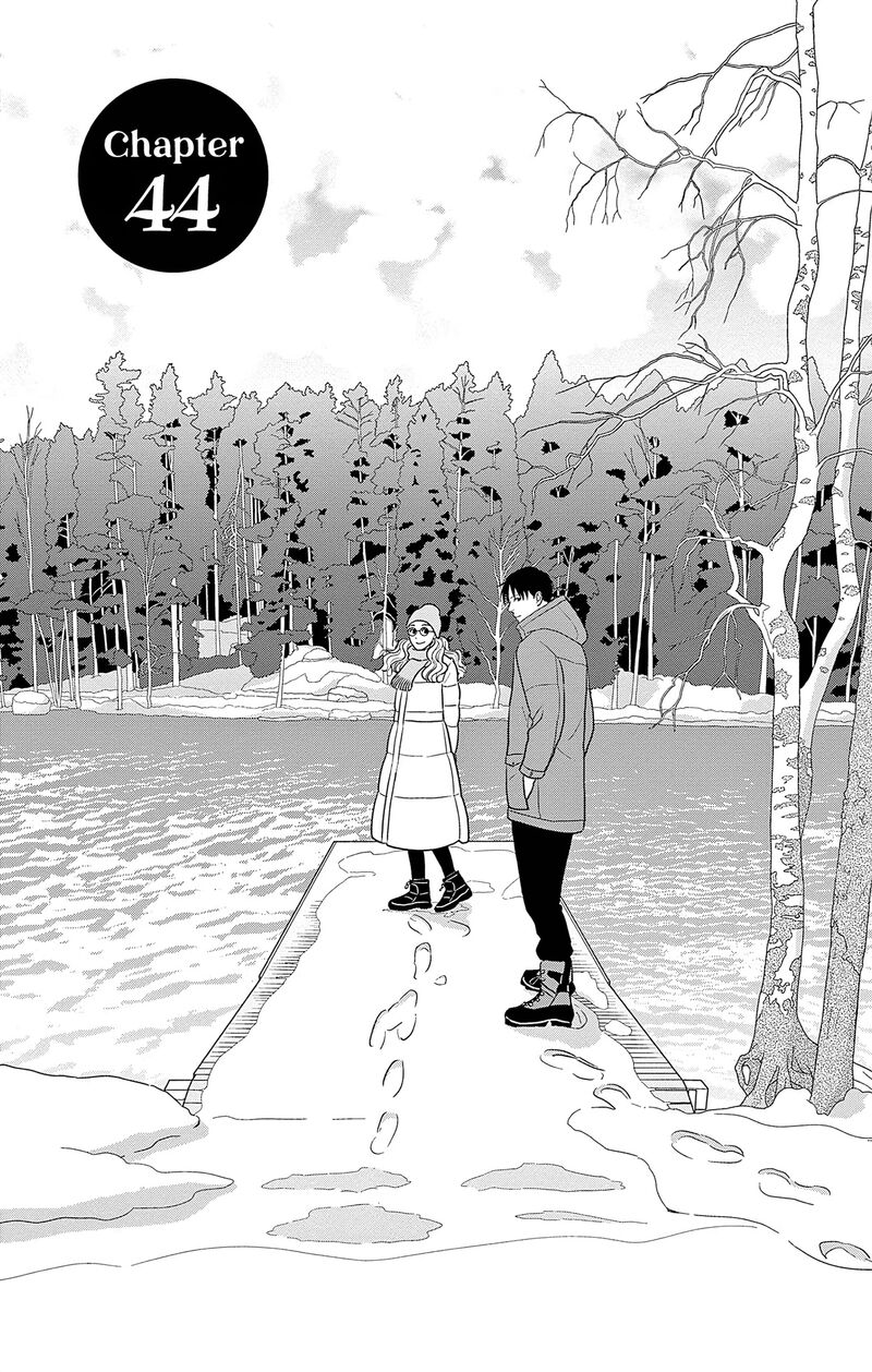 Ao No Hana Utsuwa No Mori 44 1