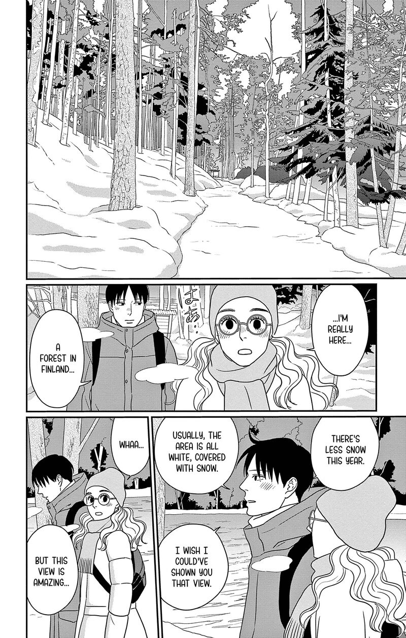 Ao No Hana Utsuwa No Mori 44 14