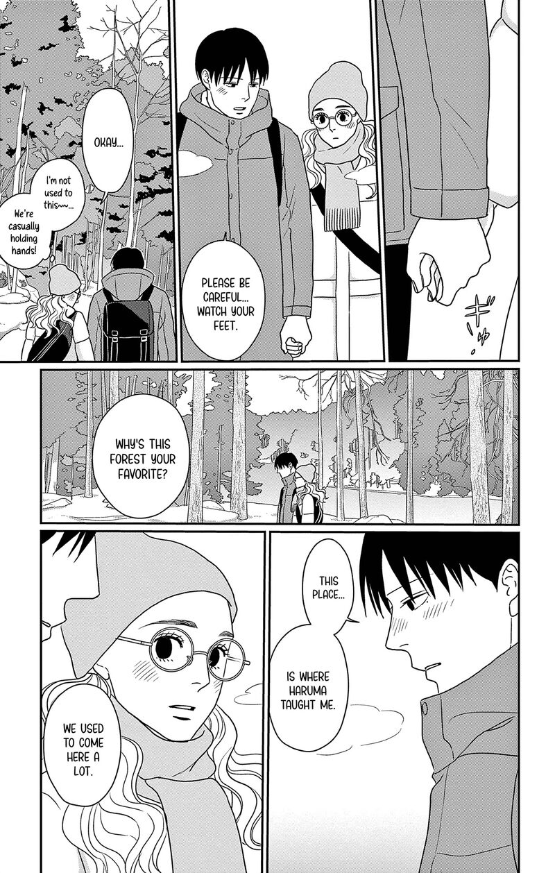 Ao No Hana Utsuwa No Mori 44 15