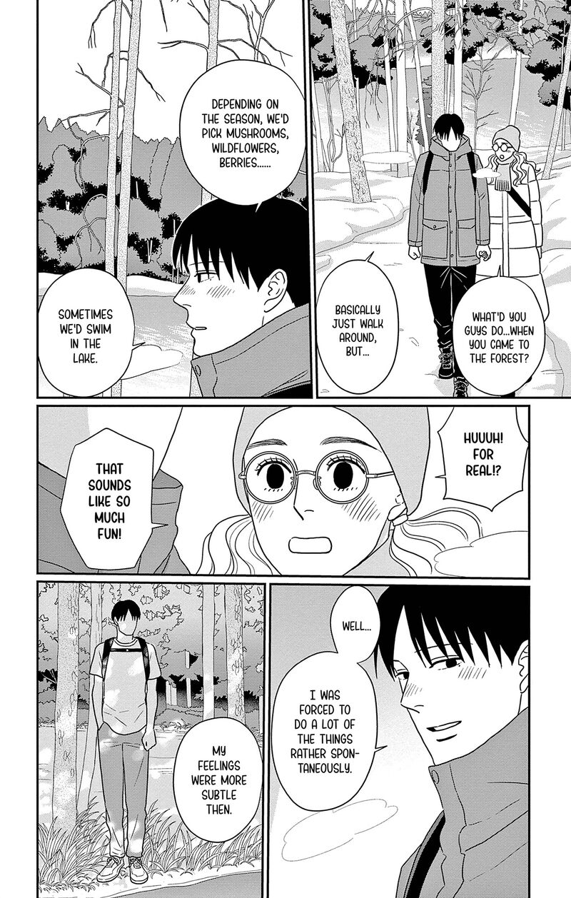 Ao No Hana Utsuwa No Mori 44 16