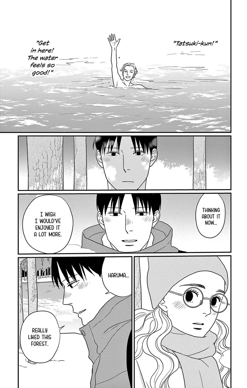 Ao No Hana Utsuwa No Mori 44 17