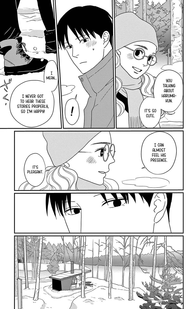 Ao No Hana Utsuwa No Mori 44 19