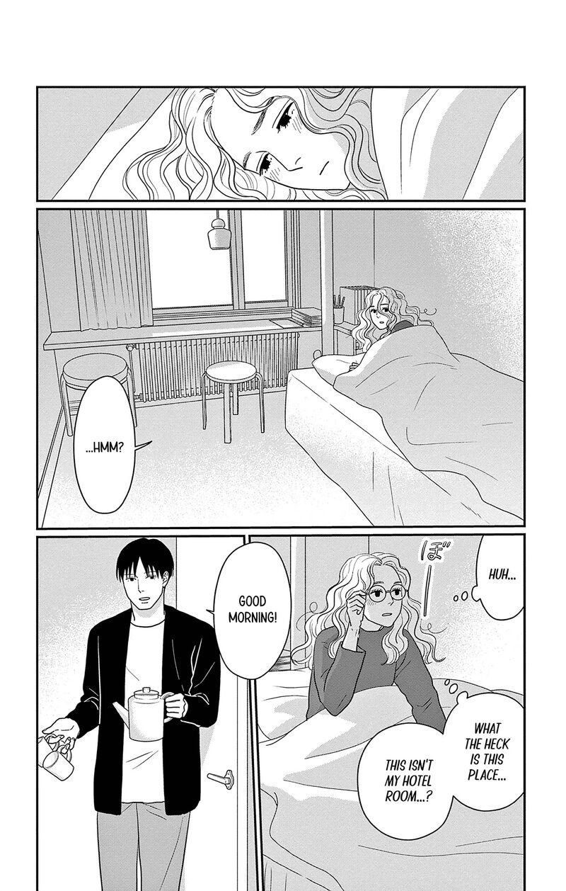 Ao No Hana Utsuwa No Mori 44 2