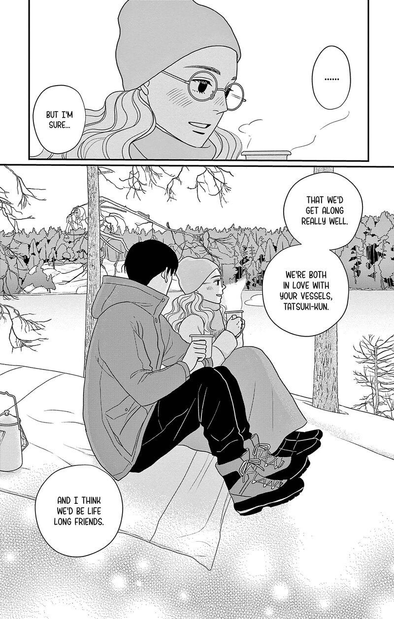 Ao No Hana Utsuwa No Mori 44 27
