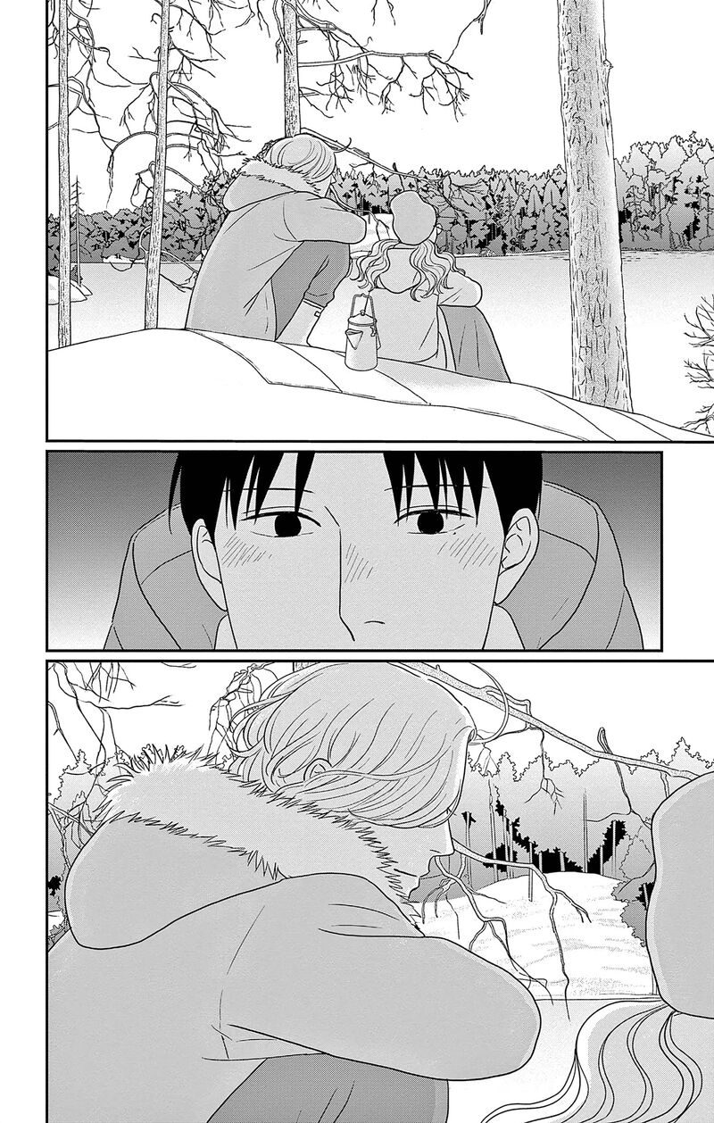 Ao No Hana Utsuwa No Mori 44 30