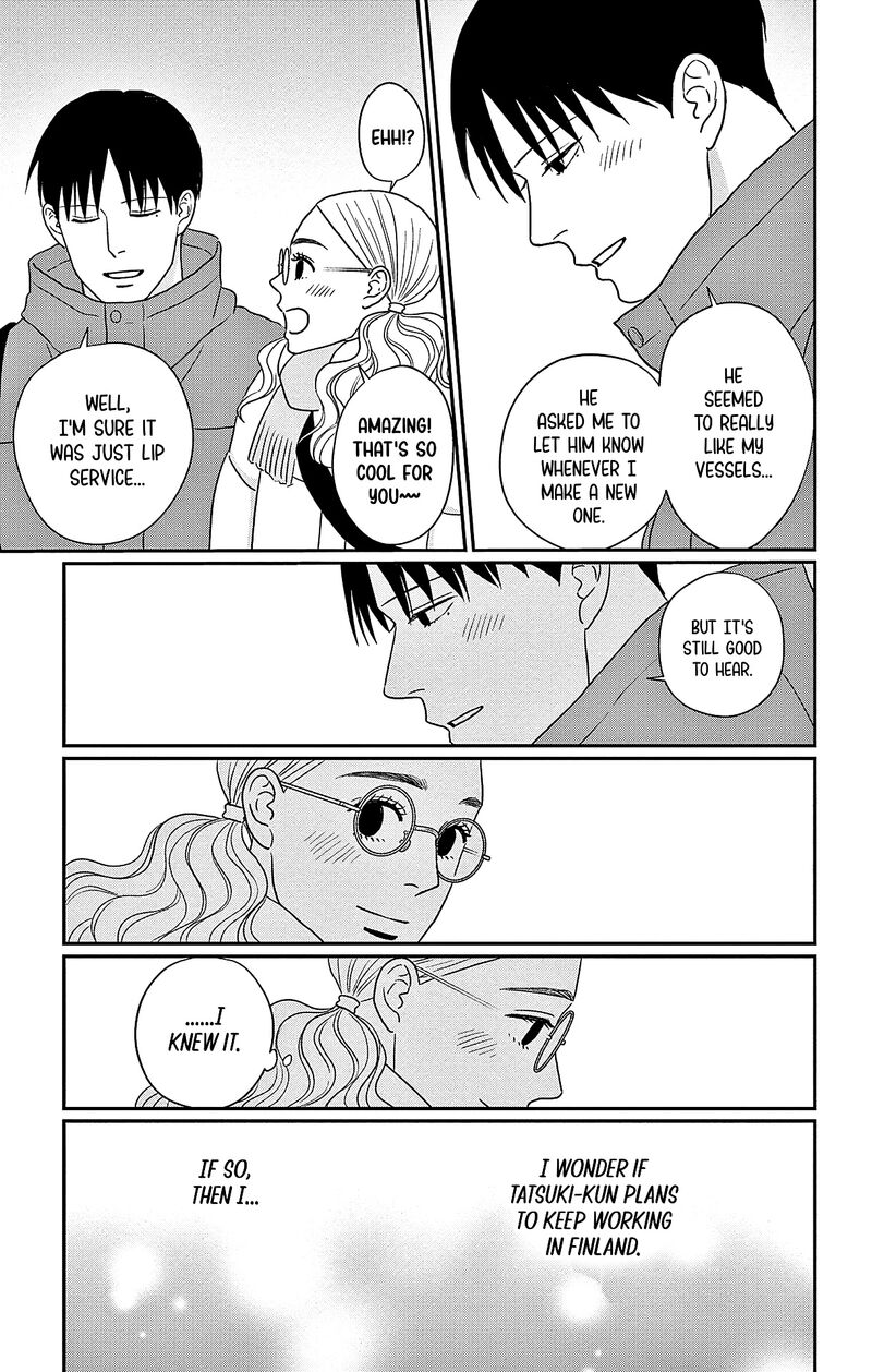 Ao No Hana Utsuwa No Mori 45 17