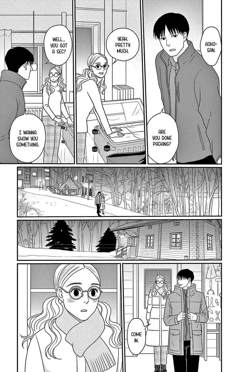 Ao No Hana Utsuwa No Mori 45 19