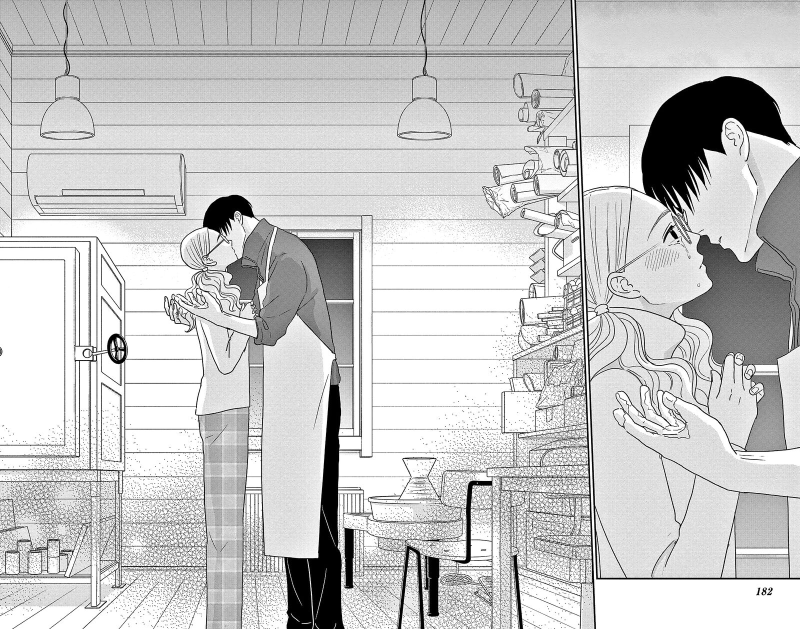 Ao No Hana Utsuwa No Mori 45 32