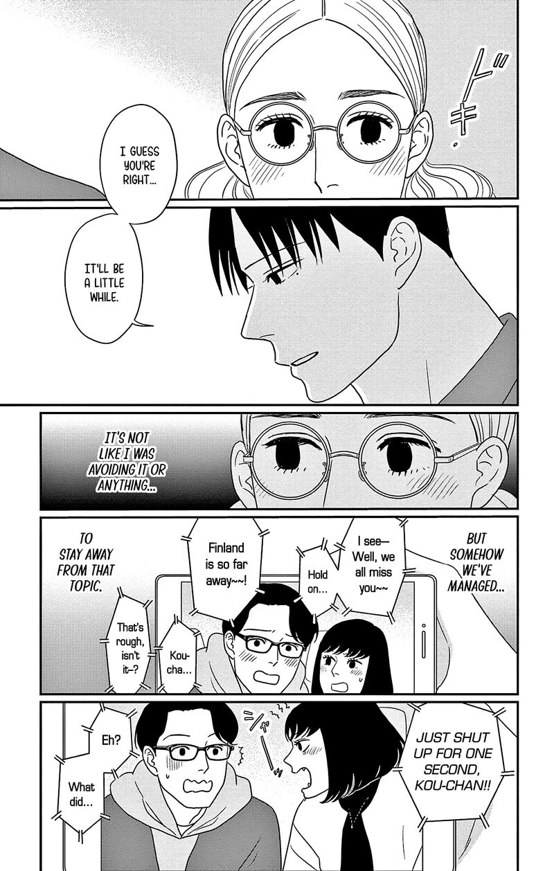 Ao No Hana Utsuwa No Mori 45 7