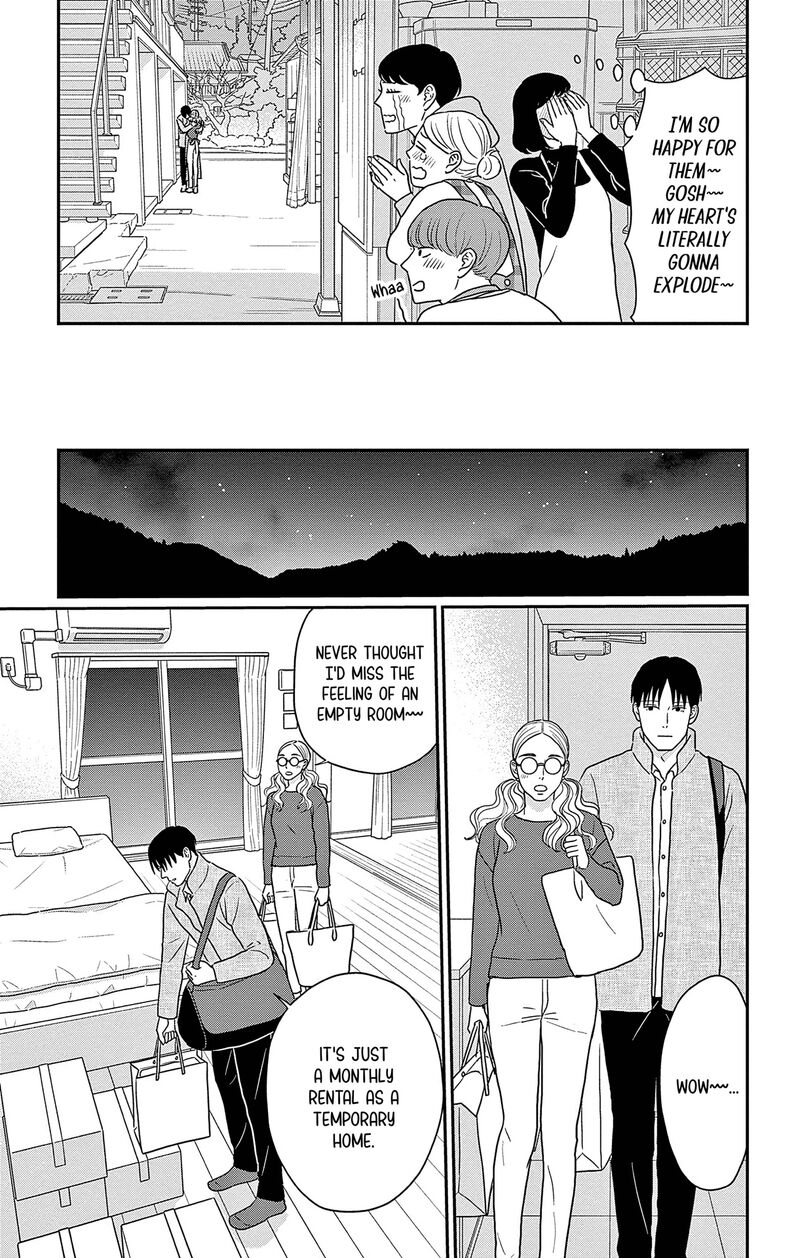 Ao No Hana Utsuwa No Mori 46 20