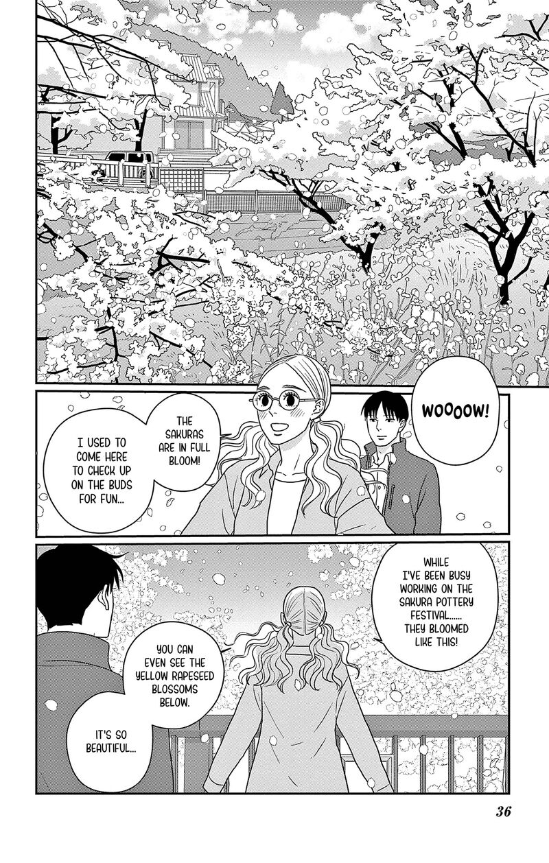 Ao No Hana Utsuwa No Mori 46 37