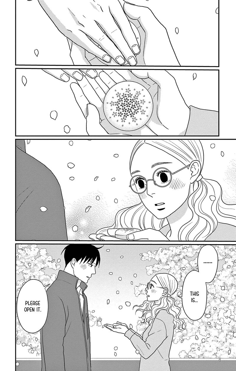Ao No Hana Utsuwa No Mori 46 39