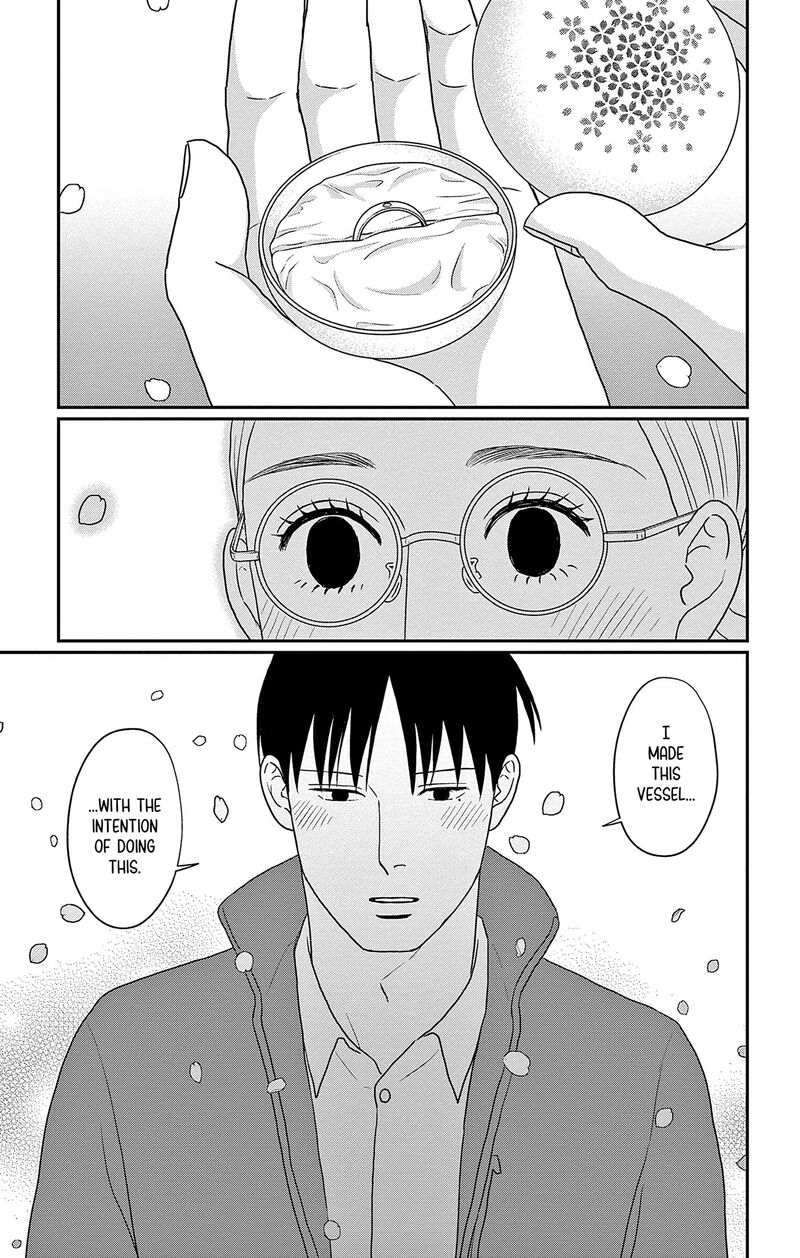 Ao No Hana Utsuwa No Mori 46 40