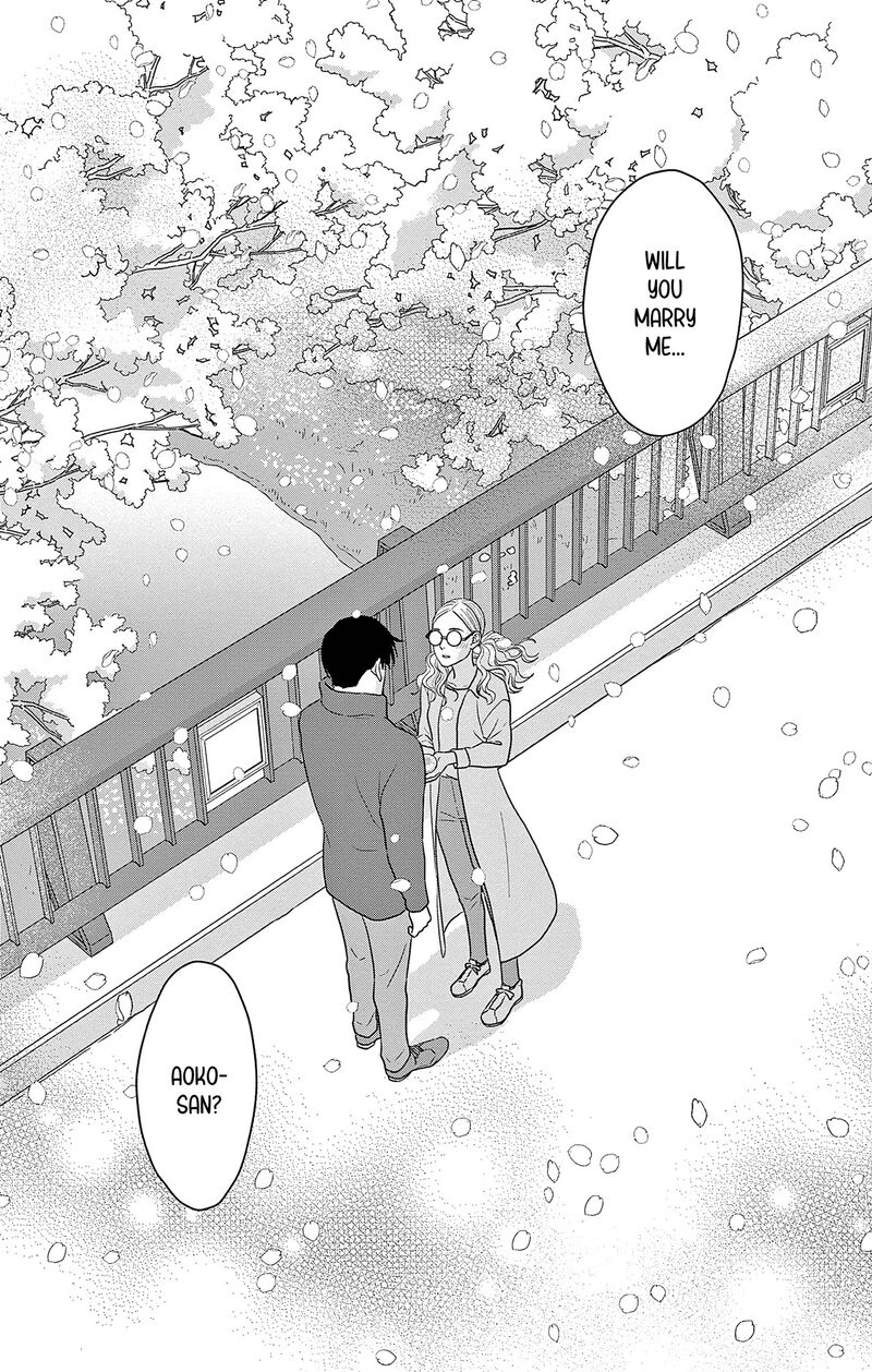 Ao No Hana Utsuwa No Mori 46 41