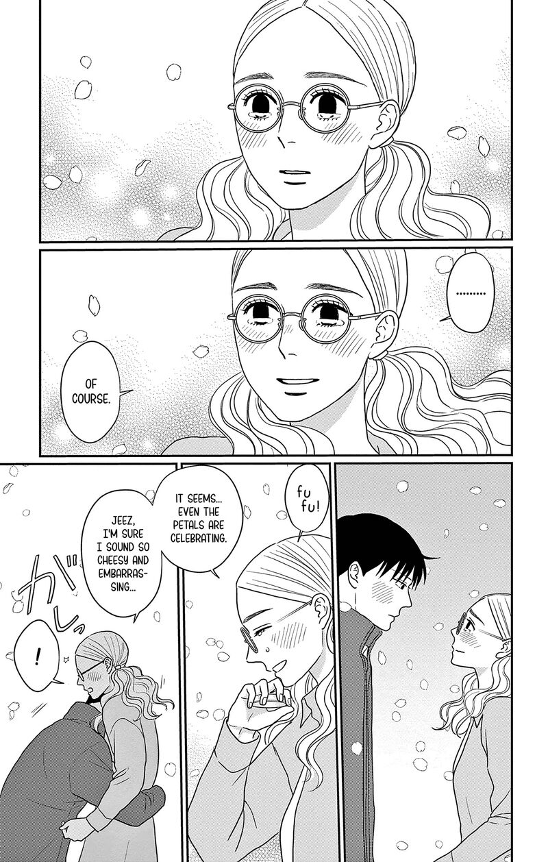 Ao No Hana Utsuwa No Mori 46 42