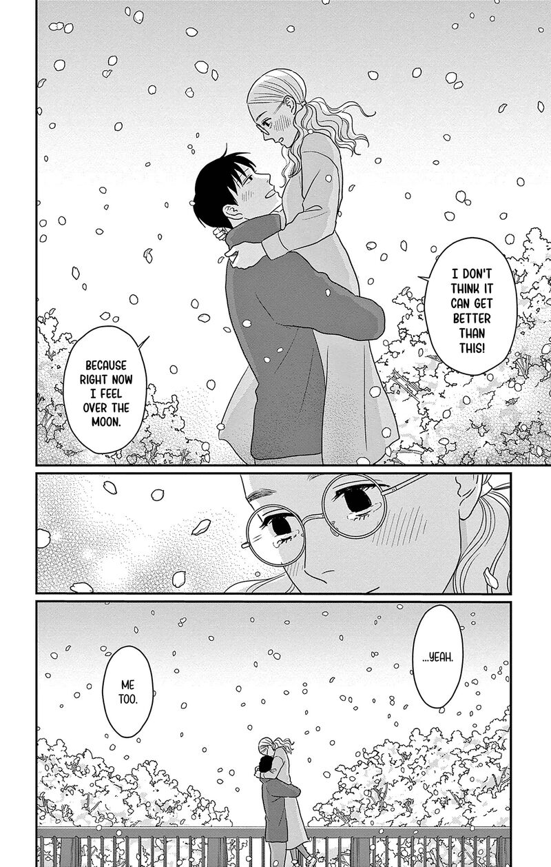 Ao No Hana Utsuwa No Mori 46 43