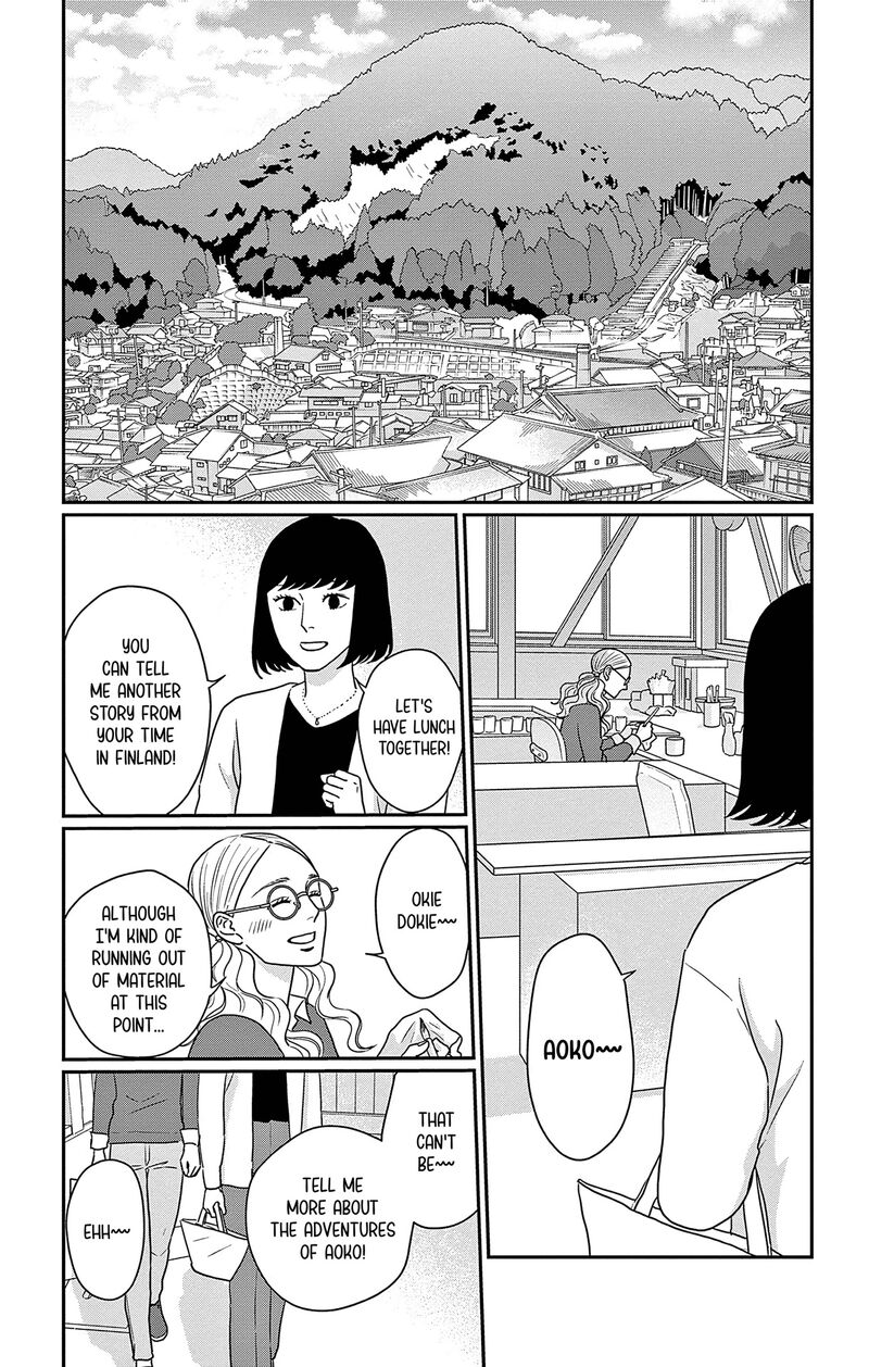 Ao No Hana Utsuwa No Mori 46 8