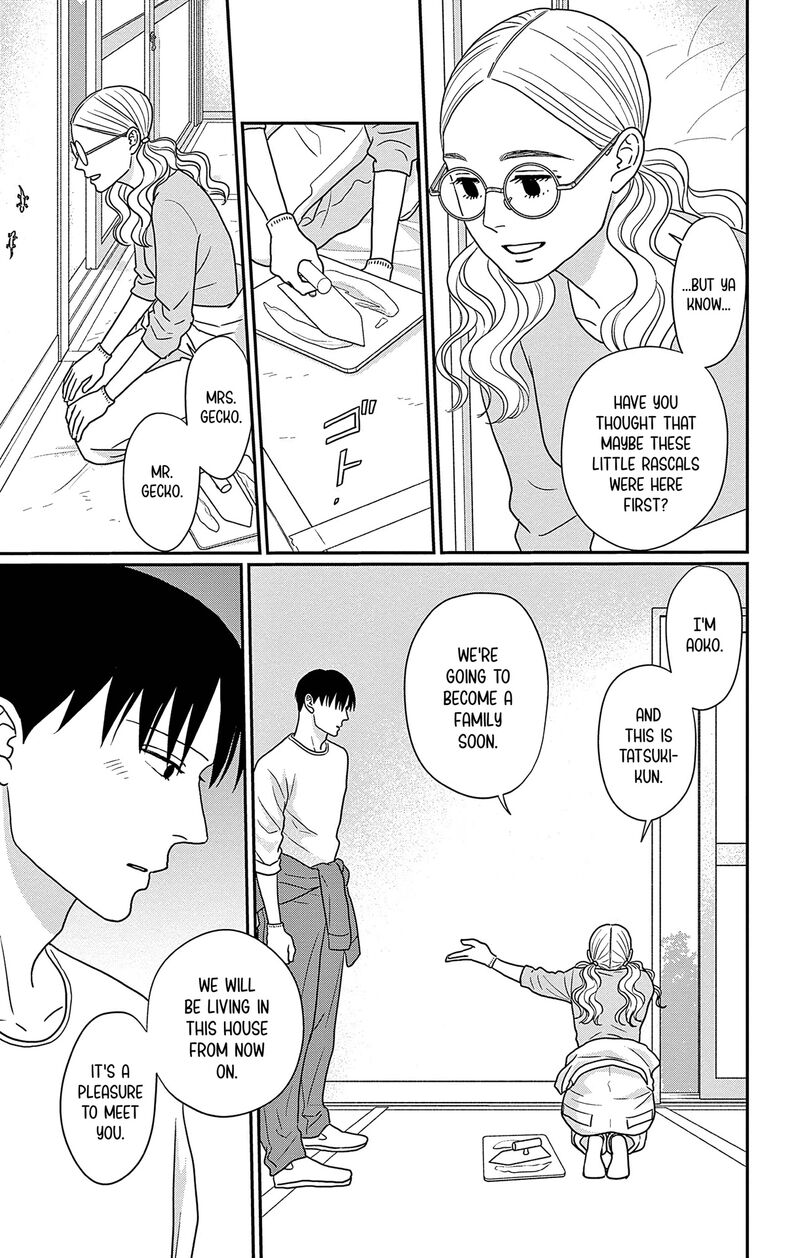 Ao No Hana Utsuwa No Mori 47 5