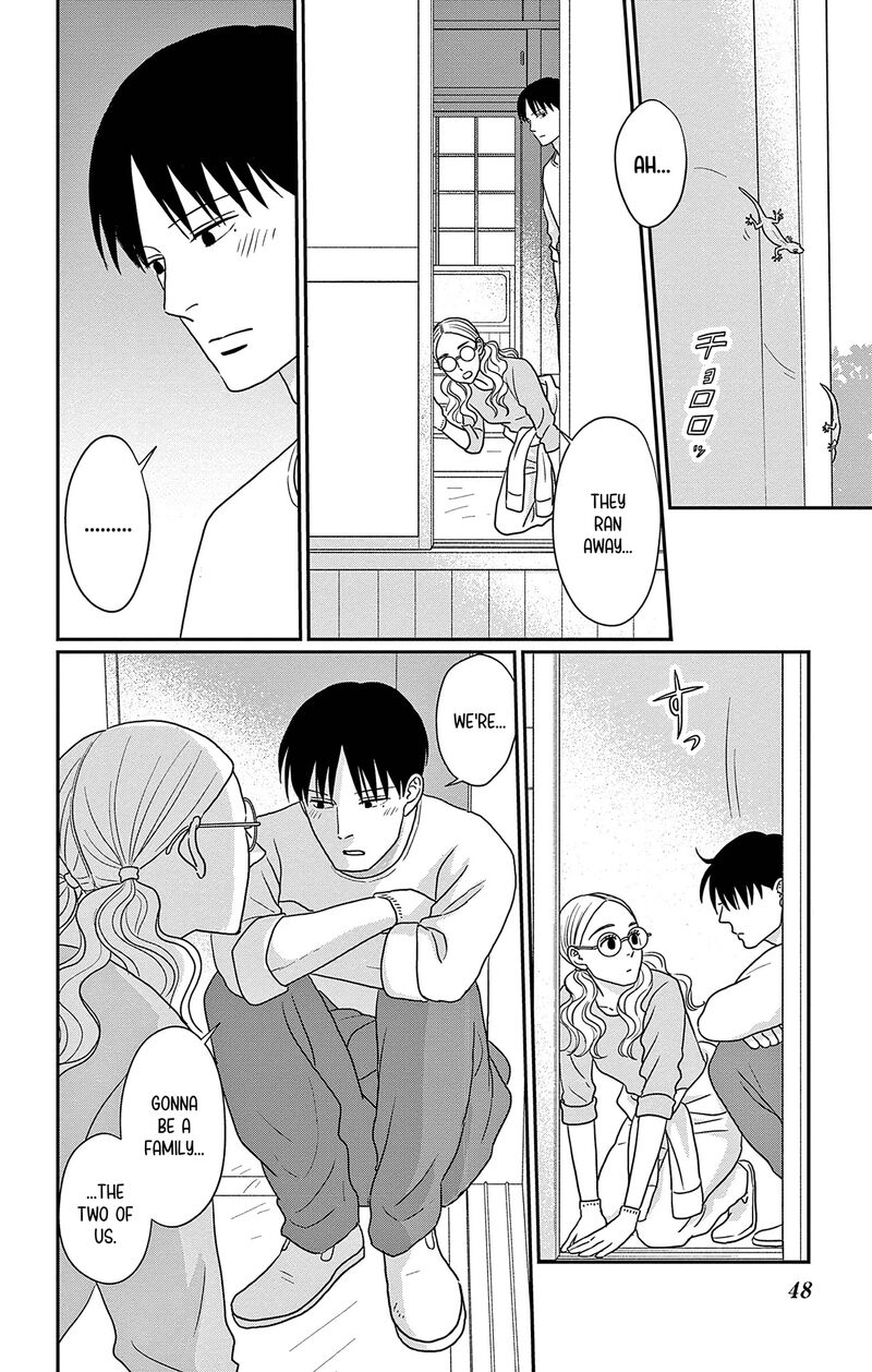 Ao No Hana Utsuwa No Mori 47 6
