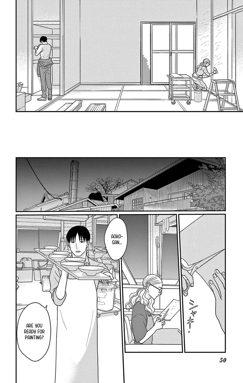 Ao No Hana Utsuwa No Mori 47 8