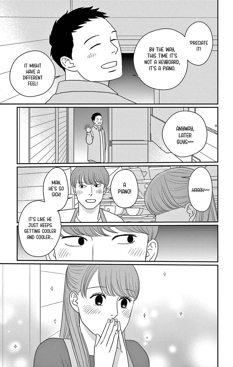 Ao No Hana Utsuwa No Mori 49 15