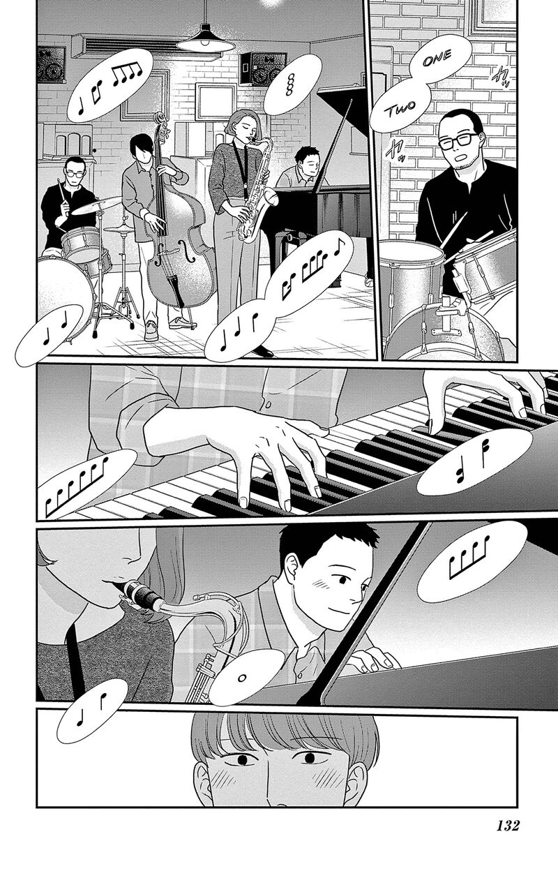 Ao No Hana Utsuwa No Mori 49 22