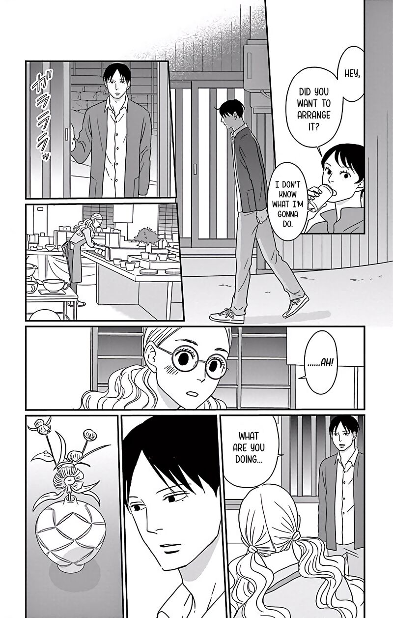 Ao No Hana Utsuwa No Mori 5 15