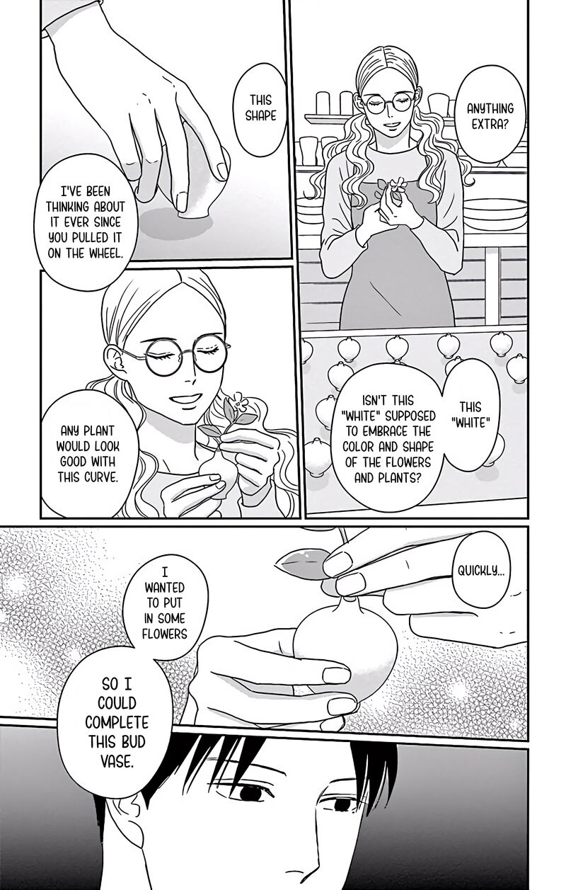 Ao No Hana Utsuwa No Mori 5 18
