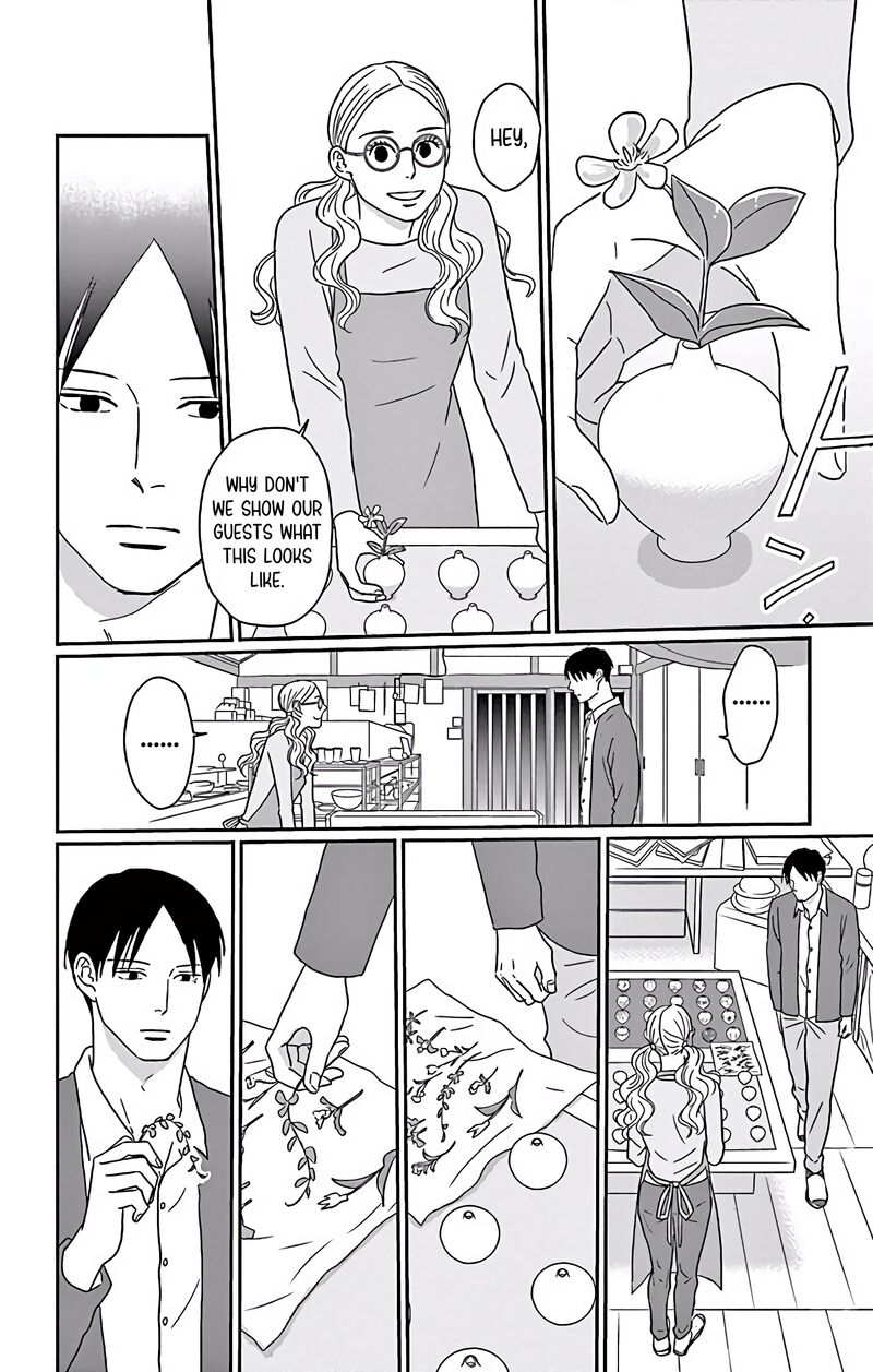 Ao No Hana Utsuwa No Mori 5 19