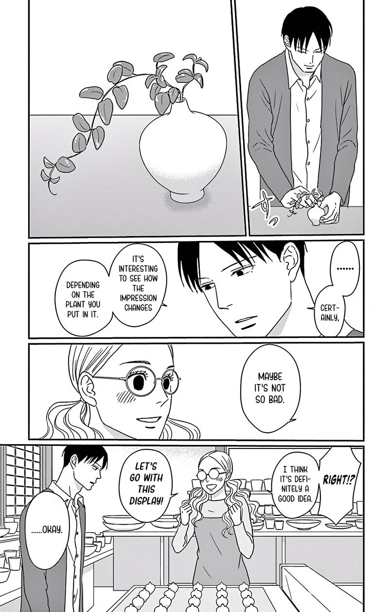 Ao No Hana Utsuwa No Mori 5 20