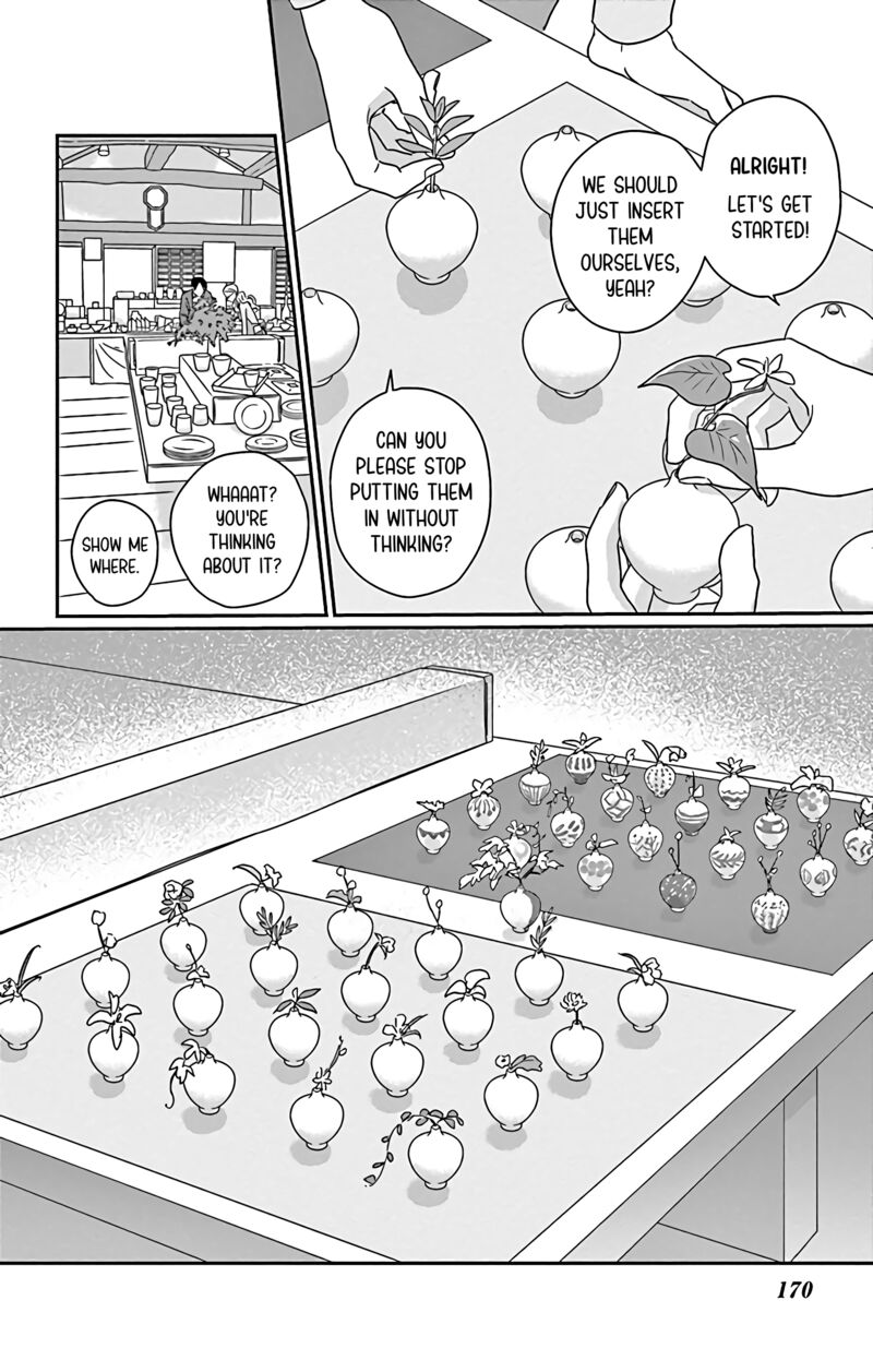 Ao No Hana Utsuwa No Mori 5 21