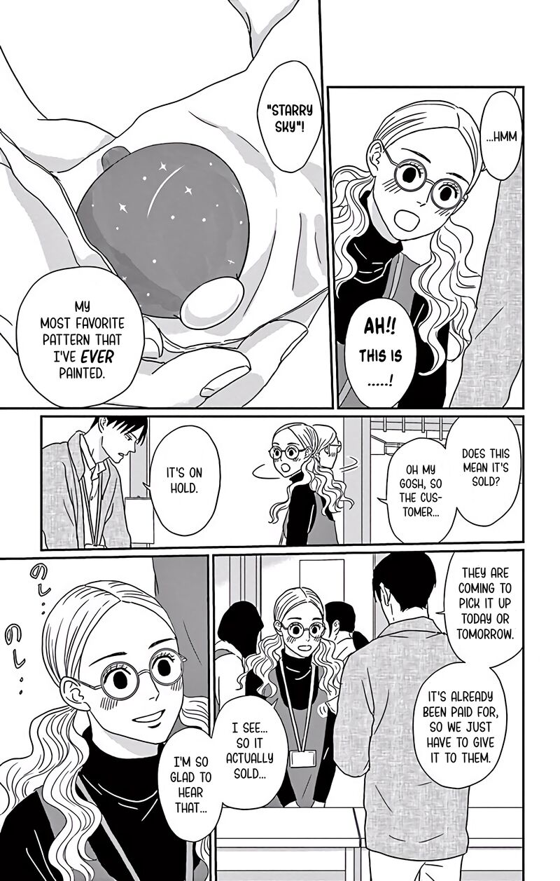 Ao No Hana Utsuwa No Mori 5 24