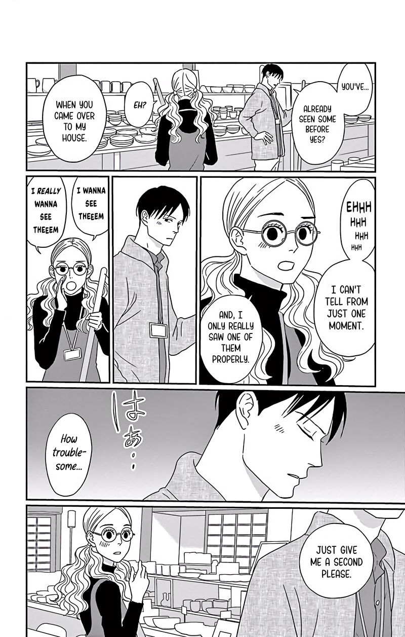 Ao No Hana Utsuwa No Mori 5 31