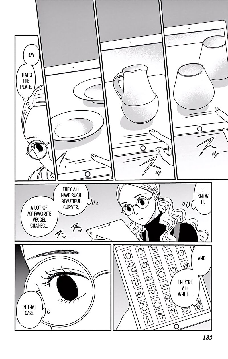 Ao No Hana Utsuwa No Mori 5 33