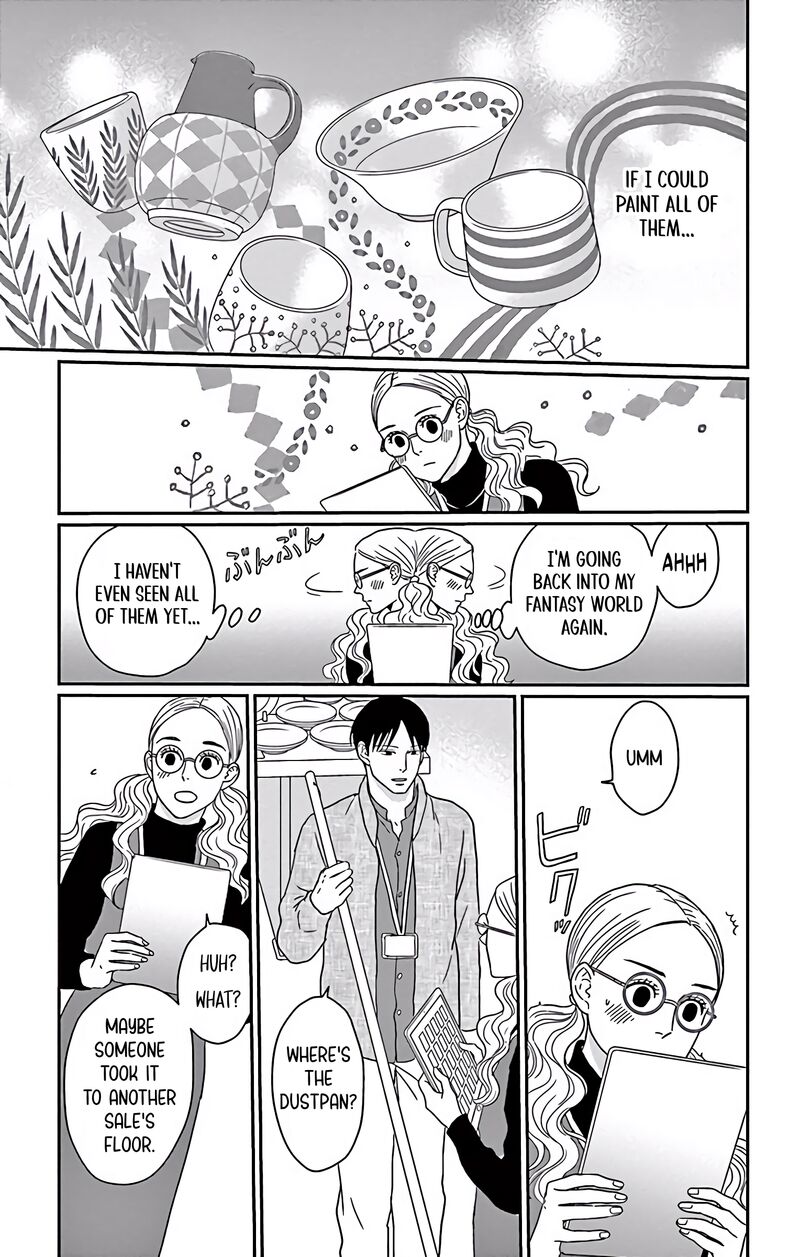 Ao No Hana Utsuwa No Mori 5 34