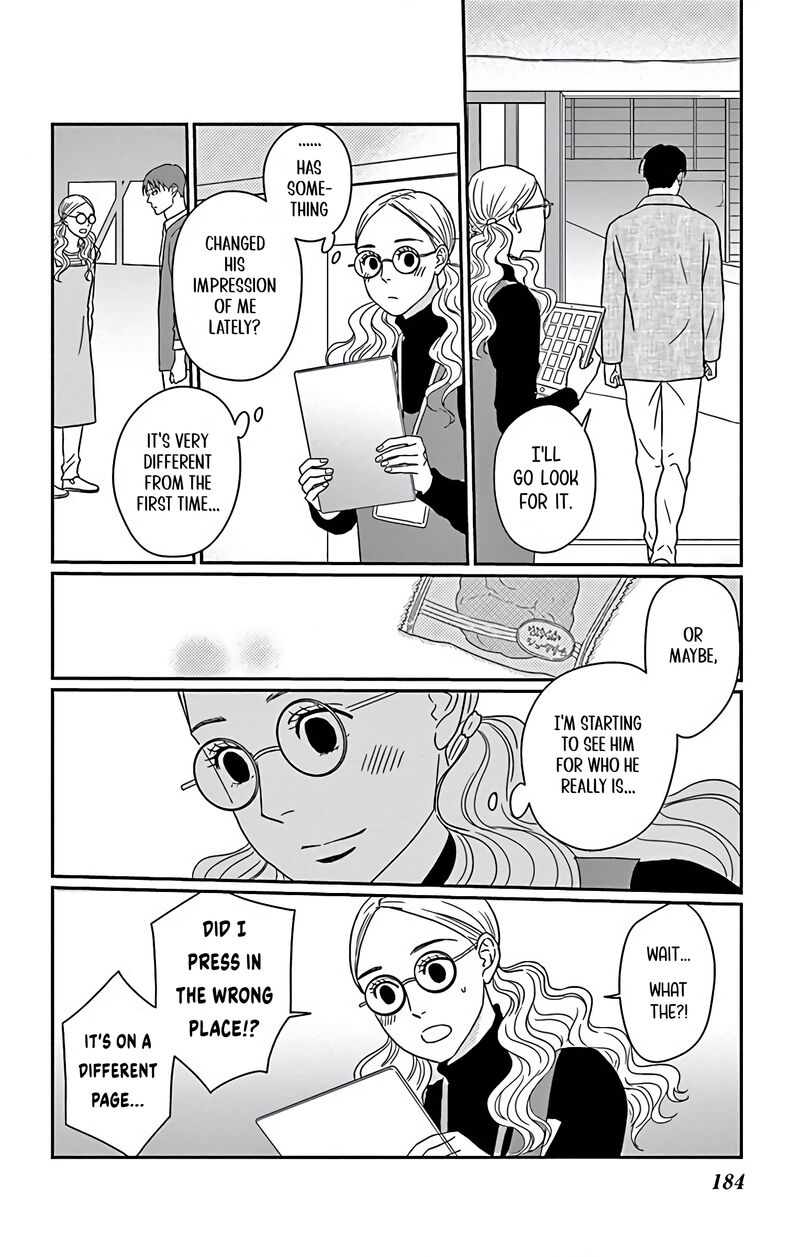Ao No Hana Utsuwa No Mori 5 35