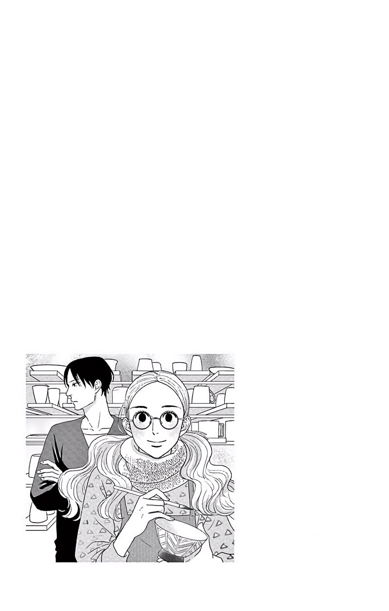 Ao No Hana Utsuwa No Mori 5 38