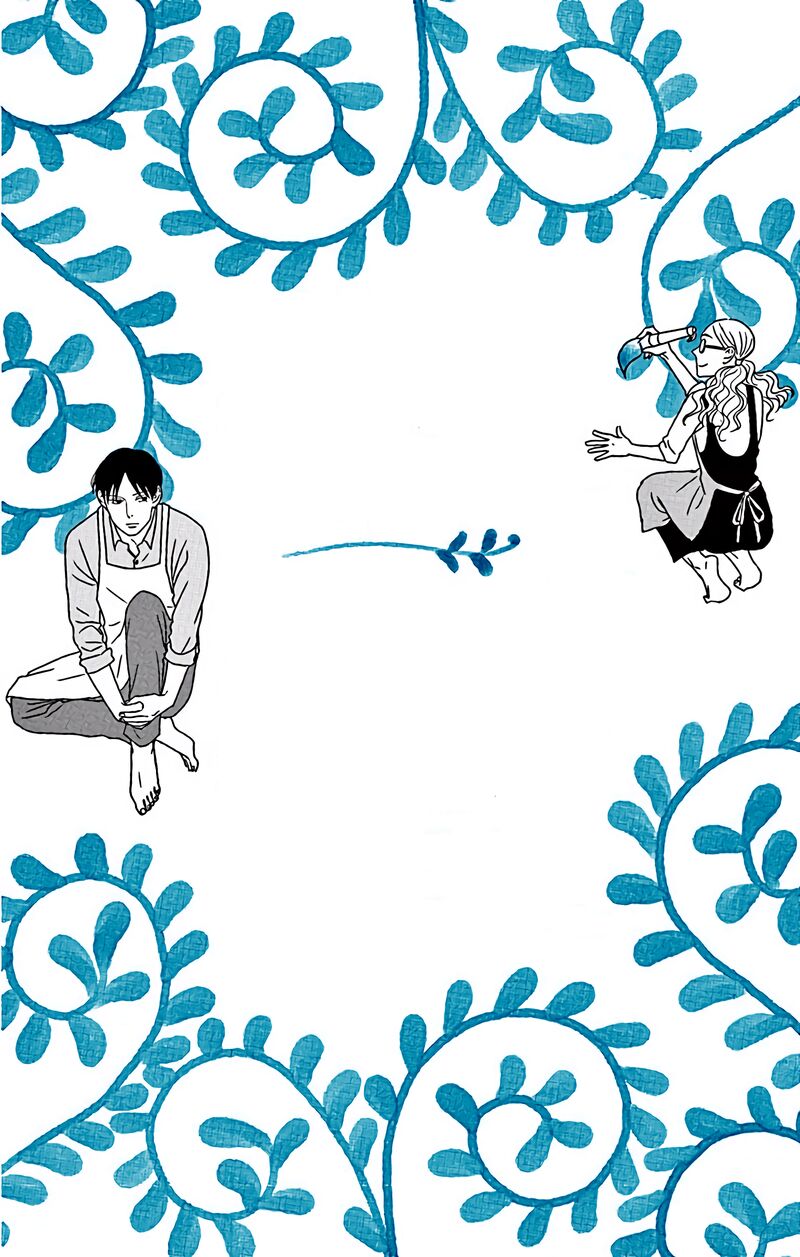 Ao No Hana Utsuwa No Mori 5 39