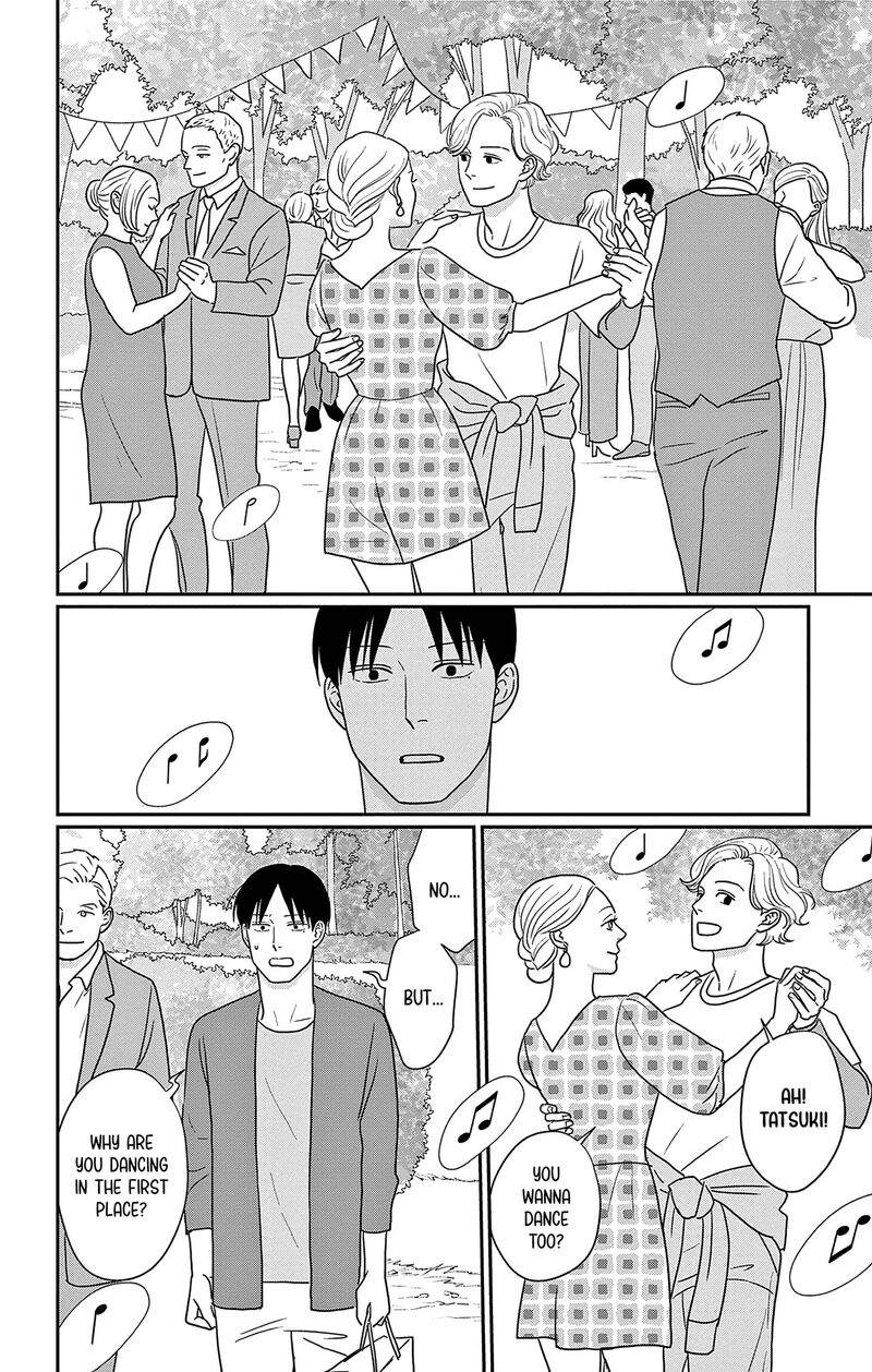 Ao No Hana Utsuwa No Mori 50 10