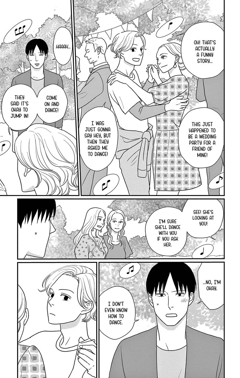 Ao No Hana Utsuwa No Mori 50 11