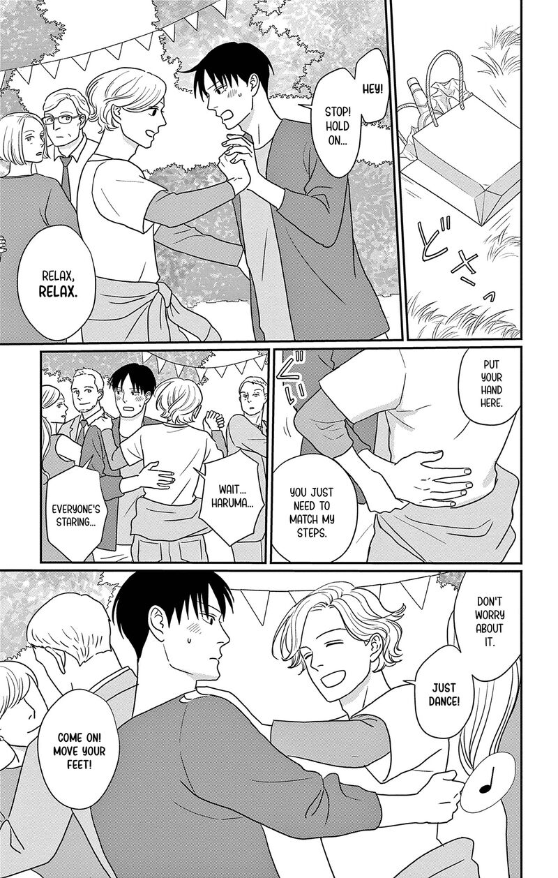 Ao No Hana Utsuwa No Mori 50 13